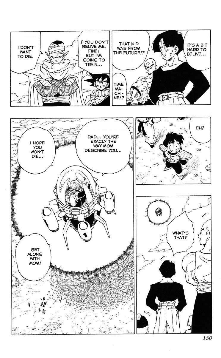 Dragon Ball Chapter 335 13